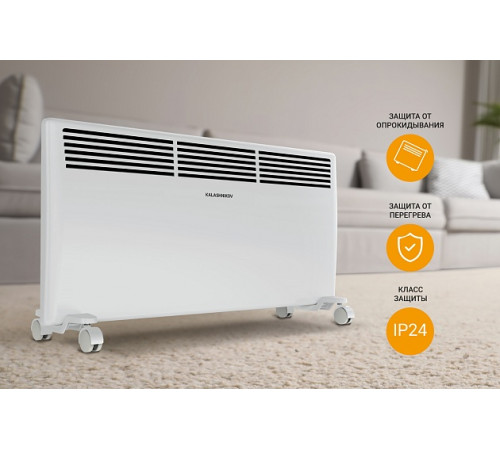 Конвектор с электронным управлением KALASHNIKOV KVCH-E20E-11