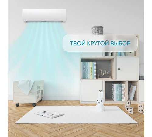 Сплит-система СOOLBERG Runa (on/off) CS-12R1-IN / CS-12R1-OUT