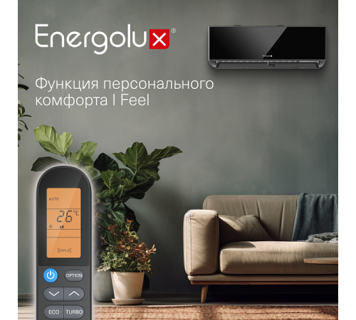 Сплит-система Energolux Murren SAS24M1-AIB / SAU24M1-AIB