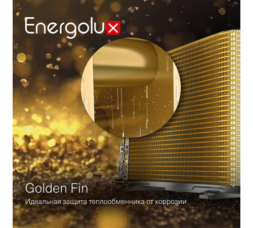 Сплит-система Energolux Murren SAS09M1-AIB / SAU09M1-AIB