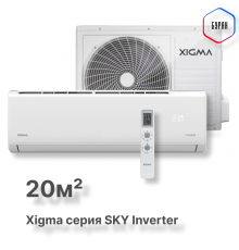 Сплит-система Xigma XGI-SKY21RHA