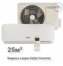 Инверторный настенный кондиционер Бирюса B-09SIR/B-09SIQ
