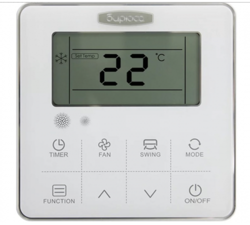 Канальный кондиционер Бирюса BLMD-H36/5R3