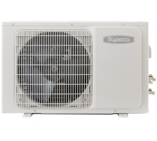 Кассетный кондиционер Бирюса BLCA-H48/5R3
