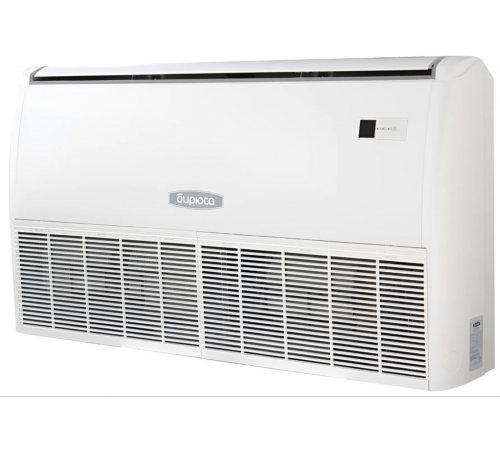 Напольно-потолочный кондиционер Бирюса BMCF60