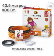 Нагревательный кабель Теплолюкс Tropix ТЛБЭ 40,5 м/800 Вт