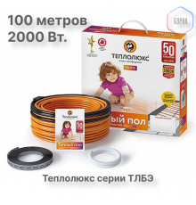 Нагревательный кабель Теплолюкс Tropix ТЛБЭ 100,0 м/2000 Вт