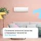 Настенная сплит-система Axioma ASX07HZ1/ASB07HZ1