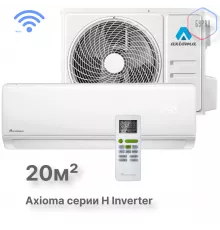 Настенная сплит-система Axioma ASX07HZ1/ASB07HZ1