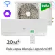 Сплит-система Ballu Olympio Legend BSW-07HN1_24Y комплект