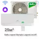 Сплит-система Ballu Olympio Legend BSW-09HN1_24Y комплект
