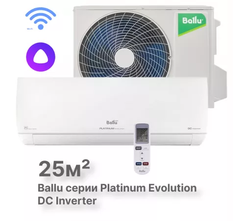 Сплит-система инверторного типа Ballu Platinum Evolution DC BSUI-09HN8_V4 комплект Сплит-система инверторного типа Ballu Platinum Evolution DC BSUI-09HN8_V4 комплект