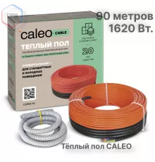 Нагревательная секция для теплого пола CALEO CABLE 18W 90м