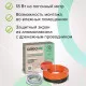 Нагревательная секция для теплого пола CALEO CABLE 18W 70м