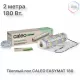 Нагревательный мат CALEO EASYMAT 180 Вт/м2 1,0 м2