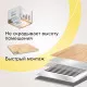 Теплый пол пленочный CALEO GOLD 230Вт/м2 5,0 м2