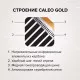 Теплый пол пленочный CALEO GOLD 230Вт/м2 5,0 м2