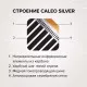 Теплый пол пленочный CALEO SILVER 220 Вт/м2 2,5 м2