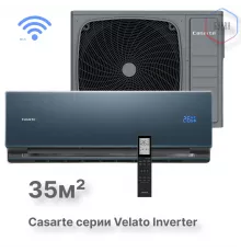 Инверторный настенный кондиционер Casarte CAS35CC1/R3-C / 1U35CC1/R3
