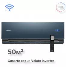 Casarte CAS50CC1/R3-C
