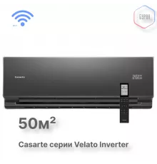 Casarte CAS50CC1/R3-B