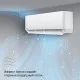 Настенная сплит-система Daichi Air AIR25AVQS1R-1/AIR25FVS1R-1