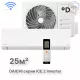 Настенные сплит-системы DAICHI ICE 2 Inverter ICE25AVQS1R-2/ICE25FVS1R-2