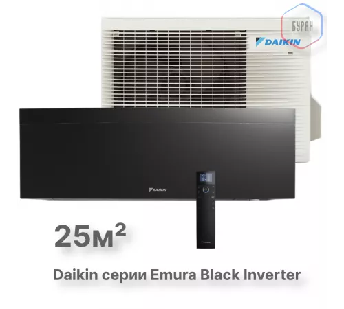 Настенная сплит-система Daikin Emura FTXJ25AB/RXJ25A Настенная сплит-система Daikin Emura FTXJ25AB/RXJ25A