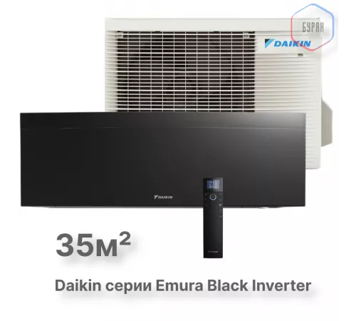 Настенная сплит-система Daikin Emura FTXJ35AB/RXJ35A Настенная сплит-система Daikin Emura FTXJ35AB/RXJ35A