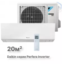 Настенная сплит-система Daikin Perfera FTXM20A/RXM20A