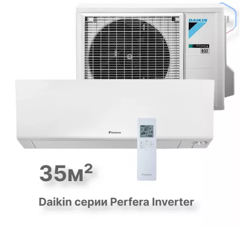 Настенная сплит-система Daikin Perfera FTXM35A/RXM35A Настенная сплит-система Daikin Perfera FTXM35A/RXM35A