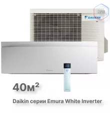Настенная сплит-система Daikin Emura FTXJ42AW/RXJ42A