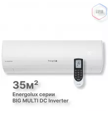 Настенные внутренние блоки Big Multi Energolux SAS12M3-GI