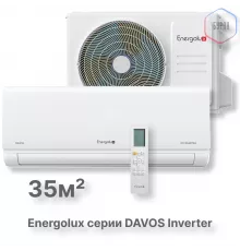 Инверторная сплит-система Energolux DAVOS SAS12R1-AI / SAU12R1-AI