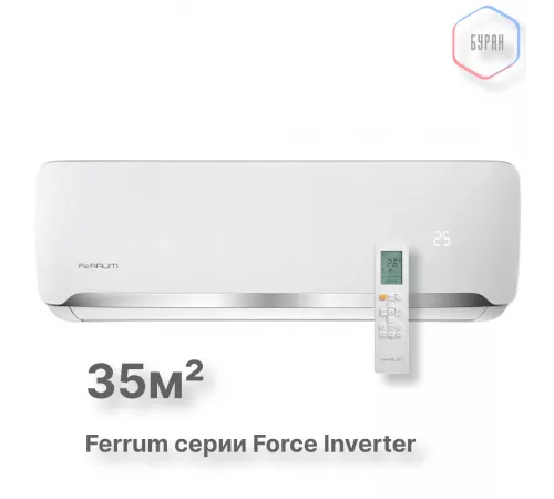 Внутренний блок инверторной мульти сплит-системы FeRRUM FORCE iFIS12F3С