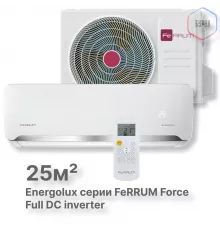 Сплит-система FeRRUM Force Full DC inverter iFIS09F2С/iFOS09F2С