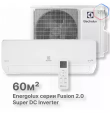 Кондиционер инверторный Electrolux EACS/I-24HF2/N8
