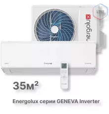Инверторная сплит-система Energolux GENEVA SAS12G4-AI/SAU12G4-AI