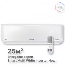 Настенные внутренние блоки Smart Multi Energolux SAS09M5-AI