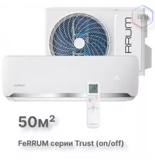 Сплит-система FeRRUM Trust (on/off) FIS18A3/FOS18A3