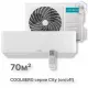 Классическая сплит-система СOOLBERG City (on/off) CS-24SH1-IN / CS-24SH1-OUT