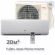 Кондиционер инверторный Fujitsu ASYG07KPCA-R/AOYG07KPCA-R