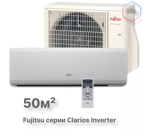 Кондиционер инверторный Fujitsu ASYG18KLCA/AOYG18KLCA Кондиционер инверторный Fujitsu ASYG18KLCA/AOYG18KLCA
