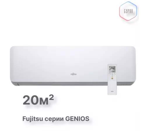 Внутренний блок Fujitsu ASYG07KMCC Внутренний блок Fujitsu ASYG07KMCC
