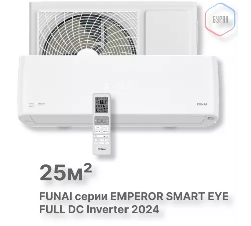 Бытовые сплит-системы FUNAI RAC-I-EU25HP.D01