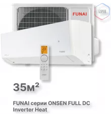 Инверторная сплит-система с функцией теплового насоса ONSEN FULL DC Inverter Heat Pump RAC-I-ON35HP.D01