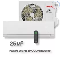 Инверторная сплит-система серии SHOGUN Inverter 2025 RAC-I-SG25HP.D04 (комплект)