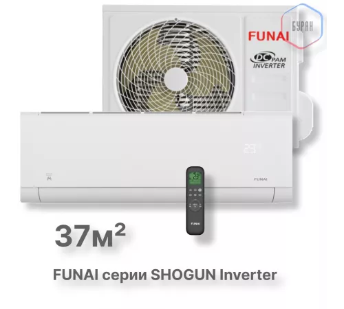 Инверторная сплит-система серии SHOGUN Inverter 2025 RAC-I-SG35HP.D04 (комплект) Инверторная сплит-система серии SHOGUN Inverter 2025 RAC-I-SG35HP.D04 (комплект)