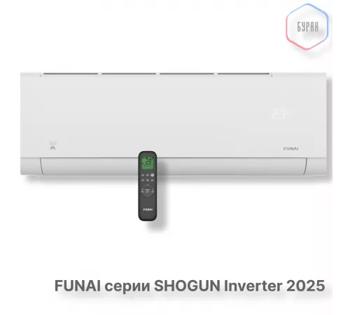 Инверторная сплит-система серии SHOGUN Inverter 2025 RAC-I-SG30HP.D04 (комплект) Инверторная сплит-система серии SHOGUN Inverter 2025 RAC-I-SG30HP.D04 (комплект)