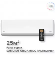 FUNAI Внутренние блоки мульти сплит систем серии ORIGAMI Inverter (R32) RAMI-SM25HP.D04/S
